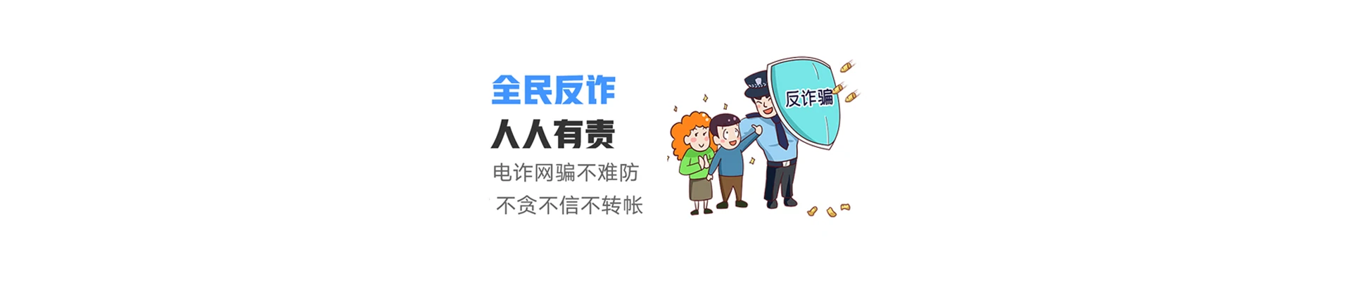 沙溪联通宽带